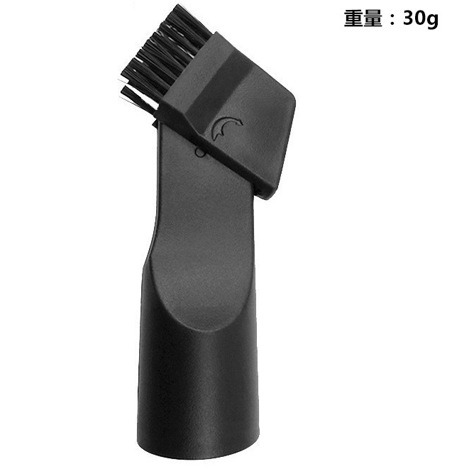 Universal 32 / 35MM Tương thích với máy hút bụi Philips Midea phẳng hút đầu bàn chải tròn phụ kiện máy hút bụi