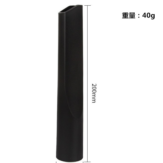 Universal 32 / 35MM Tương thích với máy hút bụi Philips Midea phẳng hút đầu bàn chải tròn phụ kiện máy hút bụi