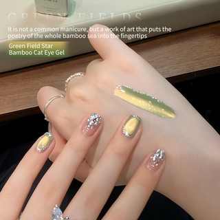 ANNIES Gel mắt mèo xanh 12ml Gel Strobe làm móng