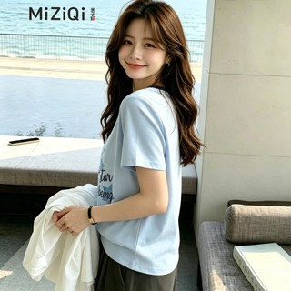 [MIZIQI] Áo thun ngắn tay cổ chữ V mùa hè dành cho nữ, dáng rộng thon gọn hơn trông thường ngày