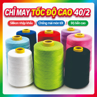 Nhà máy trực tiếp cung cấp chỉ may 402# cuộn lớn 5000 yard máy gia đình máy điện tử máy may phẳng tốc độ cao không đứt chỉ polyester đen trắng nhiều màu sắc chỉ côn màu tươi sáng vắt sổ may quần áo túi xách thêu phụ liệu may mặc