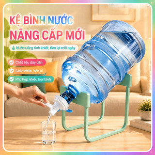 Bộ chân đế và vòi đặt ngược cho thùng nước 20L, giá kẹp khóa, phù hợp nhiều kích cỡ, không cần lắp ráp
