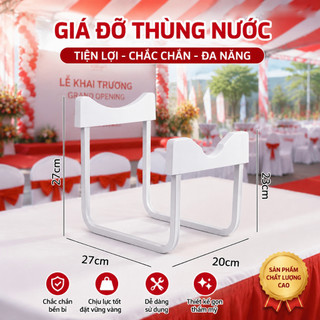 Bộ chân đế và vòi đặt ngược cho thùng nước 20L, giá kẹp khóa, phù hợp nhiều kích cỡ, không cần lắp ráp