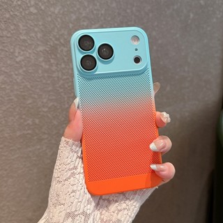 Ốp điện thoại siêu mỏng có lỗ tản nhiệt hai màu Gradient thích hợp cho iPhone 13 14 15 16 17 Pro Max toàn diện gương bảo vệ PC cứng