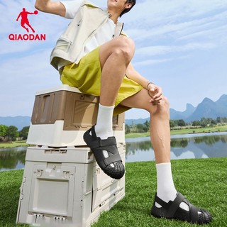 Qiaodan Thoáng Khí Kín Mũi Nước Sandal Thể Thao Rỗng Tắc Nam QXL103262440R
