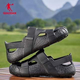 Qiaodan Thoáng Khí Kín Mũi Nước Sandal Thể Thao Rỗng Tắc Nam QXL103262440R