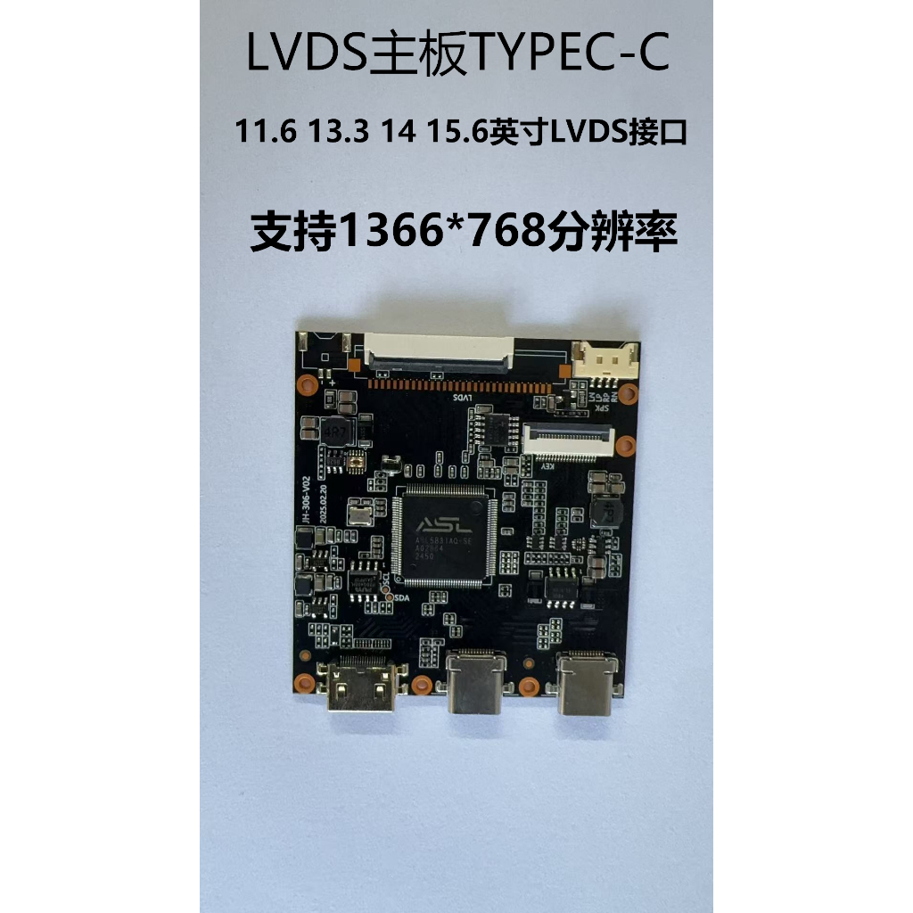 Màn hình thiết bị hiển thị LCD toàn chức năng Màn hình thiết bị chiếu điện thoại di động Bảng mạch điều khiển giải mã loại C One-Line Pass HDMI Signal Notebook Màn hình EDP Kit Hỗ trợ công tắc | BigBuy360 - bigbuy360.vn