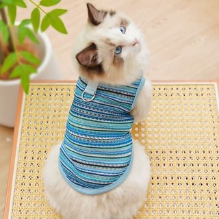[Hàng có sẵn] Áo Vest dệt rỗng cầu vồng cho chó mèo Quần áo mùa hè có thể kéo 0,5-10kg