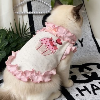 [Hàng có sẵn] Váy bánh thêu tay bay cho mèo phong cách mỏng mùa hè 1-7,5kg