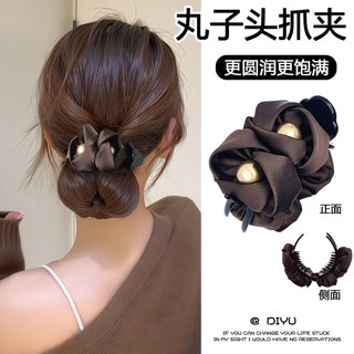 Mới Magpie Cầu Lấy Kẹp Nữ Hoàng Kẹp Tóc Bóng Sang Trọng Phụ Kiện Tóc
