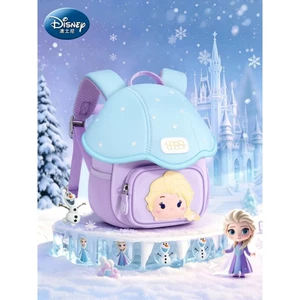 Công Chúa Elsa Công Chúa Mẫu Giáo Schoolbag Trẻ Em 5 Bé Gái Ba Lô Bé Gái Bé 2 Tuổi Công Chúa Quà Tặng Sinh Nhật Siêu Nhẹ