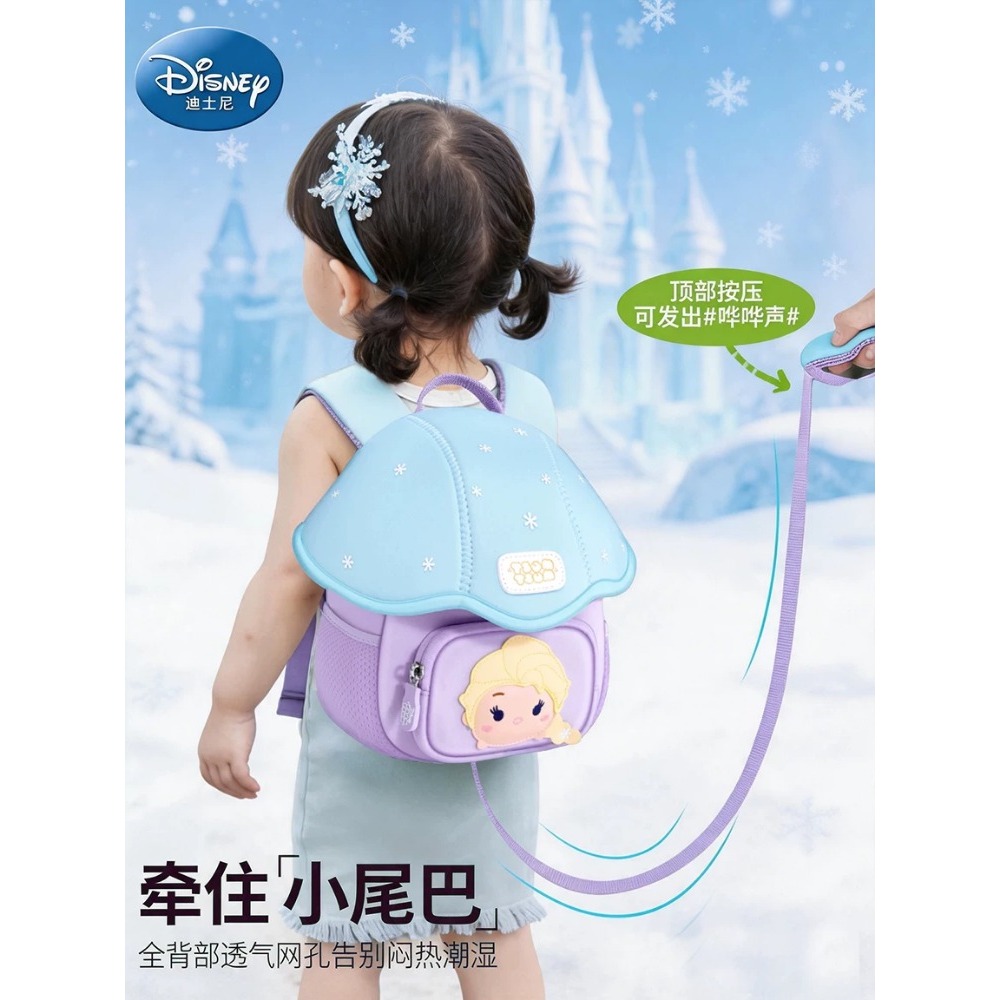 Công Chúa Elsa Công Chúa Mẫu Giáo Schoolbag Trẻ Em 5 Bé Gái Ba Lô Bé Gái Bé 2 Tuổi Công Chúa Quà Tặng Sinh Nhật Siêu Nhẹ