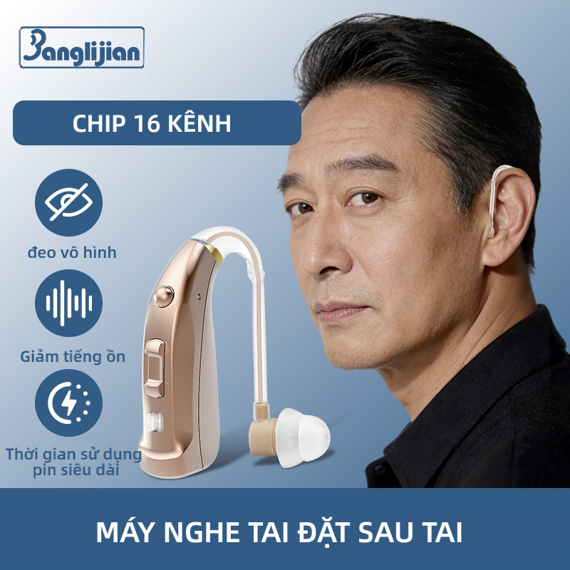 Máy trợ thính cao cấp / máy trợ thính có thể sạc lại - Bộ khuếch đại âm thanh có thể sạc lại USB | Khử tiếng ồn | Nhẹ nhàng | Thoải mái phù hợp