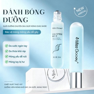 Miss Gooey Tinh chất dưỡng và chăm sóc móng tay 10ml Dưỡng ẩm và làm mềm lớp biểu bì khô làm mịn bề mặt móng và nuôi dưỡng sâu lớp biểu bì