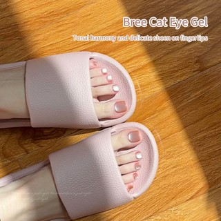 ANNIES Pink Pudding Cat 's Eye Nail Polish 12ml Bột từ tính Tinh tế