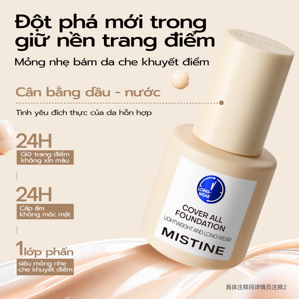 mistine shield Kem Nền Dạng Lỏng 30g – Finish Mịn Lì Tự Nhiên, Che Phủ Tốt, Kiềm Dầu Hiệu Quả, Chống Lem Trôi, Giữ Nền Bền Màu Cả Ngày | BigBuy360 - bigbuy360.vn