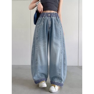MuyoNowo Trẻ Em Cong Baggy Jeans Màu Cuff Mềm Giặt Quần Denim Cho Bé Trai Bé Gái