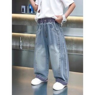 MuyoNowo Trẻ Em Cong Baggy Jeans Màu Cuff Mềm Giặt Quần Denim Cho Bé Trai Bé Gái