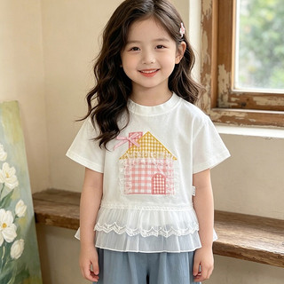 MuyoNowo Bé Gái 100% Cotton Nhà Miếng Dán Ren Viền Áo Thun Tay Ngắn Kẻ Sọc Dễ Thương Trẻ Em Tee