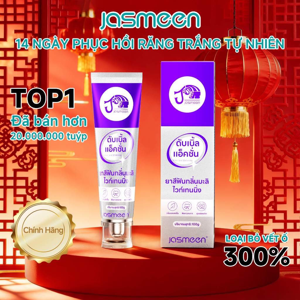 Kem Đánh Răng Làm Trắng Răng JASMEEN Thái Lan - Công Nghệ Tím Quang Học Đánh Bay Ố Vàng, Hơi Thở Thơm Mát 24H & Ngừa Mảng Bám Hiệu Quả