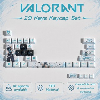 BỘ Kỹ Năng Đại Lý Keycaps VALORANT Cho Bàn Phím Cơ 29 Phím