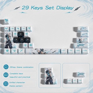 BỘ Kỹ Năng Đại Lý Keycaps VALORANT Cho Bàn Phím Cơ 29 Phím