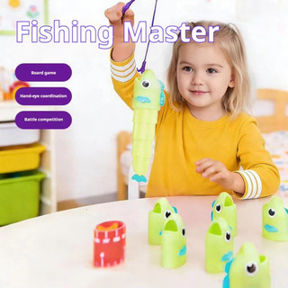 Fishing Master Trò chơi chiến đấu câu cá có thể mở rộng Tương tác giữa cha mẹ và con cái Montessori Đồ chơi giáo dục kỹ năng vận động tinh tinh cho trẻ em