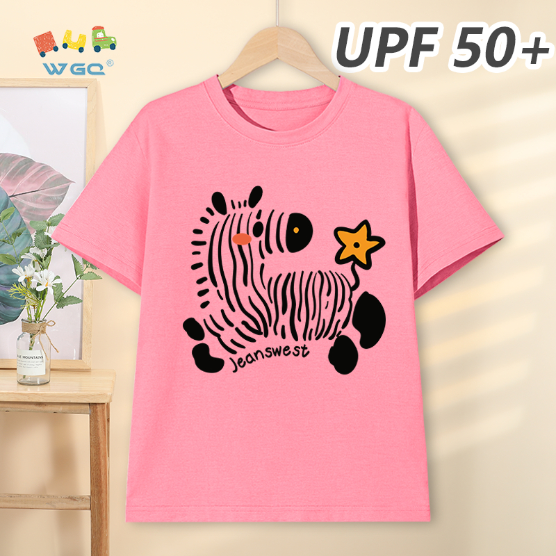 W.G.Q Áo thun bé trai，Phong cách mới mùa hè với in ngựa vằn，có chức năng chống nắng UPF50 +，Thoải mái mát mẻ，hấp thụ mồ hôi thoáng khí