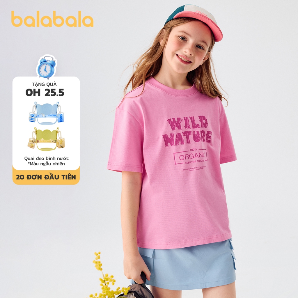 Balabala Trẻ Em Áo Thun Tay Ngắn Cha Mẹ-Con Phù Hợp Với Bé Trai Top Bé Gái 2025 Mùa Hè Mới Quickdry Áo Thun