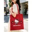 Hellokitty Apple Pie Tự Chế Túi Vải Đi Lại Thường Ngày Phù Hợp Với Dung Tích Lớn Phong Cách Cô Gái
