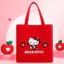 Hellokitty Apple Pie Tự Chế Túi Vải Đi Lại Thường Ngày Phù Hợp Với Dung Tích Lớn Phong Cách Cô Gái