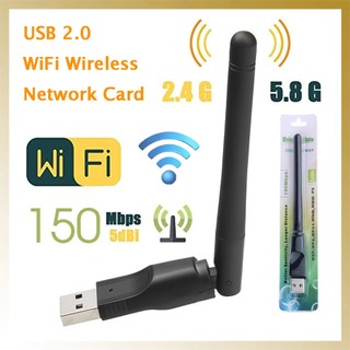 150M Ralink MT-7601 USB 2.0 WiFi Card mạng không dây Ăng-ten 802.11 b / g / n LAN Adapter