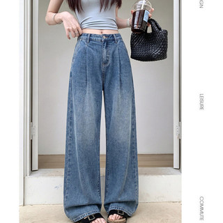 [MIZIQI] Quần jean ống rộng lưng cao màu xanh dành cho nữ, Quần Denim dáng rộng dáng rộng mùa hè