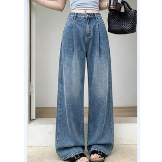 [MIZIQI] Quần jean ống rộng lưng cao màu xanh dành cho nữ, Quần Denim dáng rộng dáng rộng mùa hè