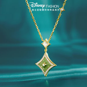 Disney Ngôi Sao Vòng Cổ Nữ 2026 Phong Cách Mới Xương Đòn Dây Xích Bán Chạy Niche Thời Trang 520 Tặng Bé Gái Quà Tặng Sinh Nhật