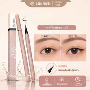 【Adel Floro &co.】Bút Kẻ Mắt Chống Trơn Dễ Dùng - Đầu Siêu Nhỏ, Không Lem, Lên Màu Chuẩn, 24H Dễ Dùng
