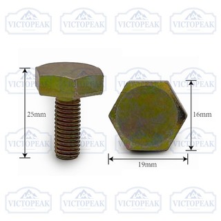 Phụ Kiện Hộp Số Cho Máy Cắt Cỏ 328 Chất Lượng Cao