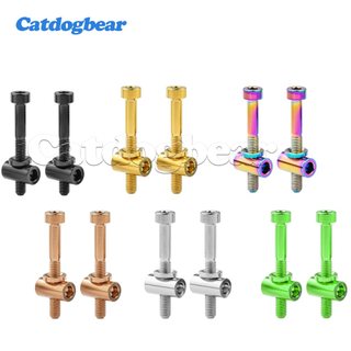 Catdogbear Bộ Ốc Vít + Đai Ốc + Vòng Đệm Cố Định Yên Xe Đạp Leo Núi M5x30 / 40mm Bằng Titan