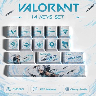 BỘ Kỹ Năng Đại Lý Keycaps VALORANT Cho Bàn Phím Cơ 14 Phím
