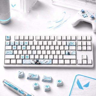 BỘ Kỹ Năng Đại Lý Keycaps VALORANT Cho Bàn Phím Cơ 14 Phím