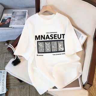 WASSUP 2026 Phong Cách Mới Nam Tay Ngắn Phong Cách Hàn Quốc Cổ Tròn Rời Vải Mềm Làm Tinh Tế Dòng Động Vật In Họa Tiết
