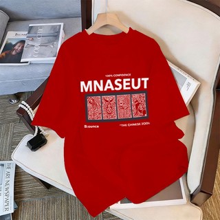 WASSUP 2026 Phong Cách Mới Nam Tay Ngắn Phong Cách Hàn Quốc Cổ Tròn Rời Vải Mềm Làm Tinh Tế Dòng Động Vật In Họa Tiết