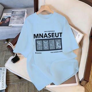 WASSUP 2026 Phong Cách Mới Nam Tay Ngắn Phong Cách Hàn Quốc Cổ Tròn Rời Vải Mềm Làm Tinh Tế Dòng Động Vật In Họa Tiết