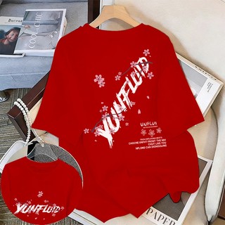 WASSUP 2026 Phong Cách Mới Nam Tay Ngắn Phong Cách Hàn Quốc Cổ Tròn Rời Vải Mềm Thiết Kế Chữ Hoa Tinh Tế Họa Tiết In Hình