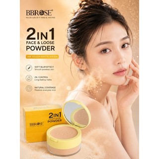 BBROSE Kiểm soát dầu Loose Powder Light Matte Hidden Pores Lâu trôi