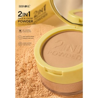 BBROSE Kiểm soát dầu Loose Powder Light Matte Hidden Pores Lâu trôi