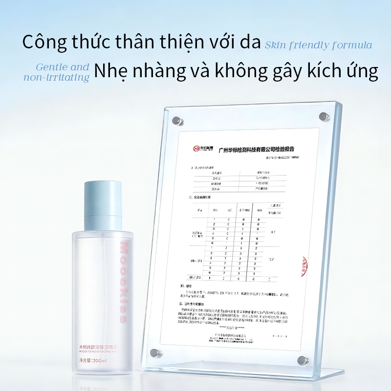 [KOL] Xịt dưỡng ẩm Mooekiss, Xịt sửa chữa, Mực điều hòa, Xịt dưỡng ẩm, Mực dưỡng ẩm
