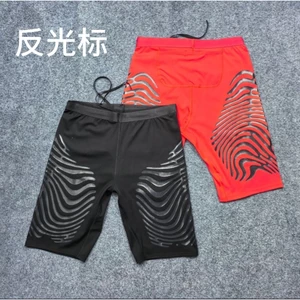 Tập Luyện Mùa Hè Quần Legging Thể Thao Chạy Đua Đường Đua Thể Thao Marathon Nhanh Khô Thoải Mái Nylon Cao Cấp Legging