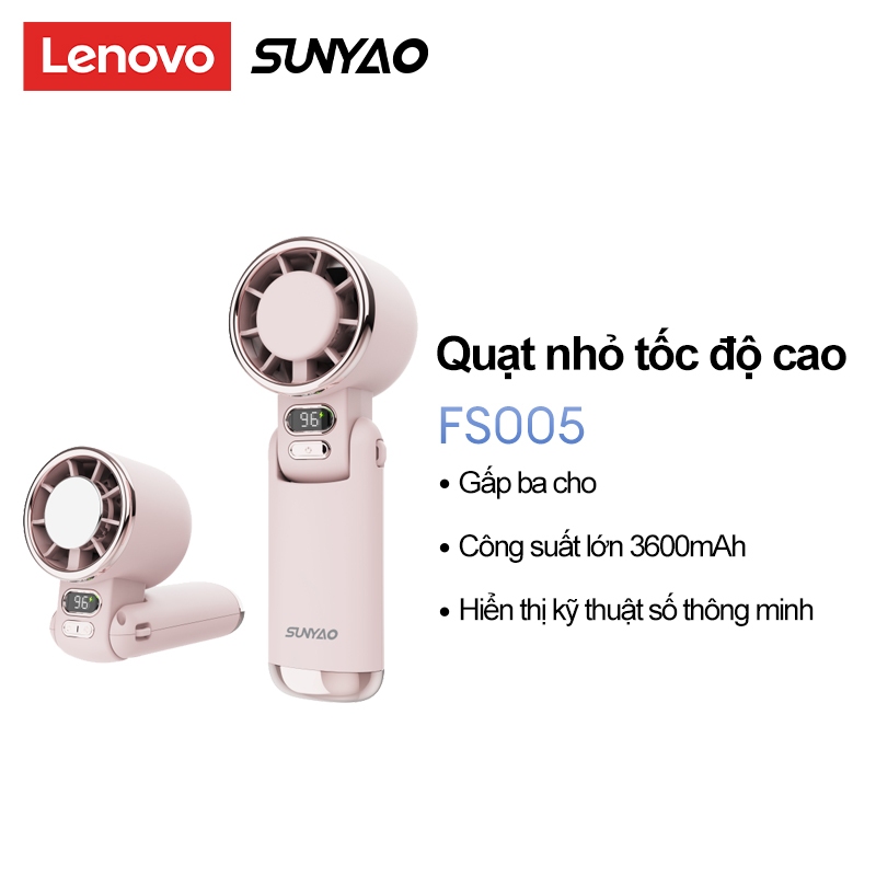 Quạt cầm tay Lenovo Sunyao FS005