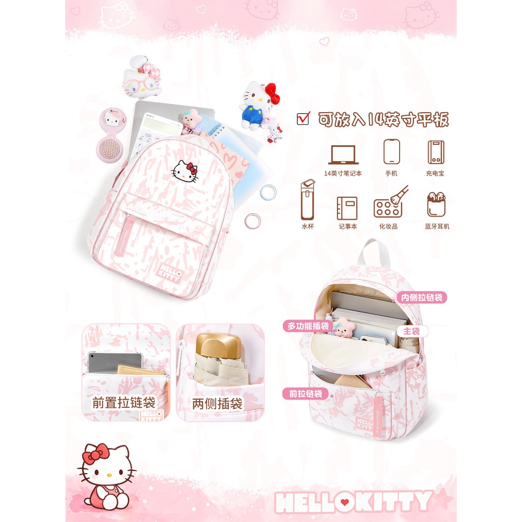 Hellokitty Schoolbag ins Niche Cao Cấp Cấp Cấp Trung Học Cơ Sở Đại Học Nữ Ba Lô 2026 Mới Phong Cách Hàn Quốc Hồng